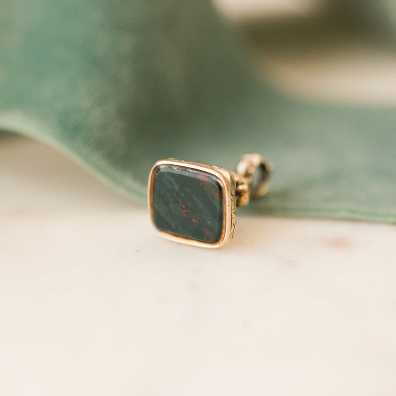 Petite Bloodstone Fob