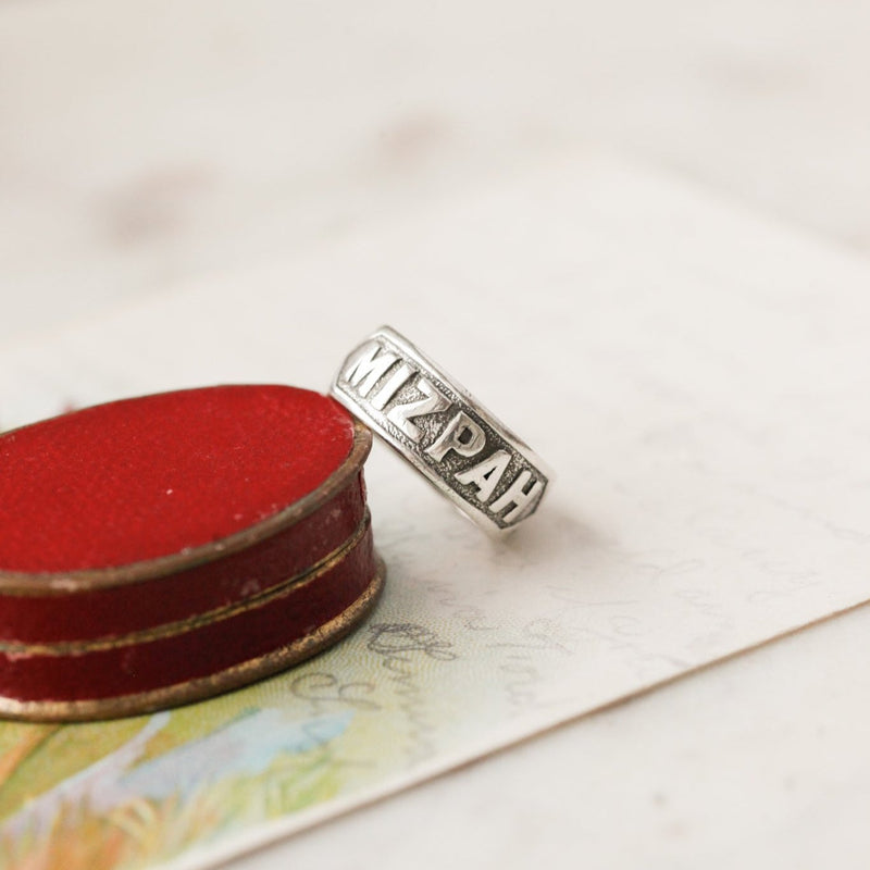 English "Mizpah" Ring