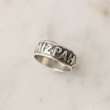 English "Mizpah" Ring