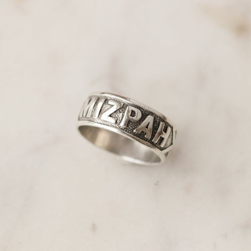 English "Mizpah" Ring