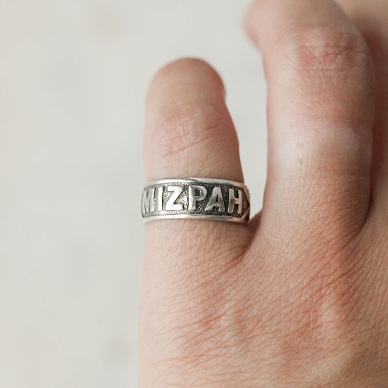 English "Mizpah" Ring