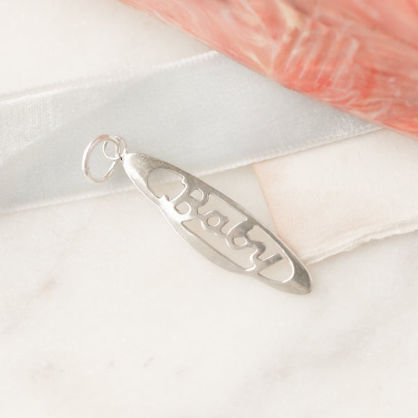 Sterling "Baby" Charm